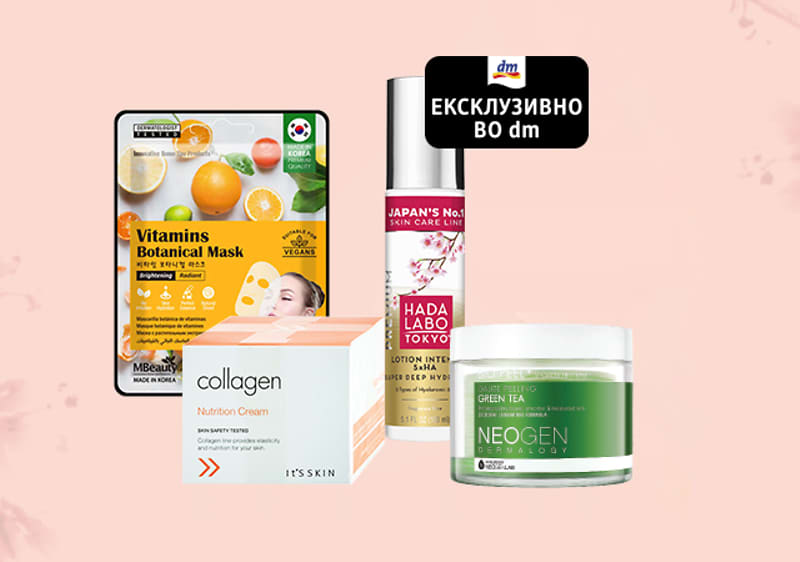 Asian beauty secrets