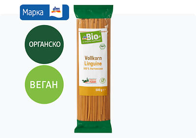 dmBio лингвини, 500 г