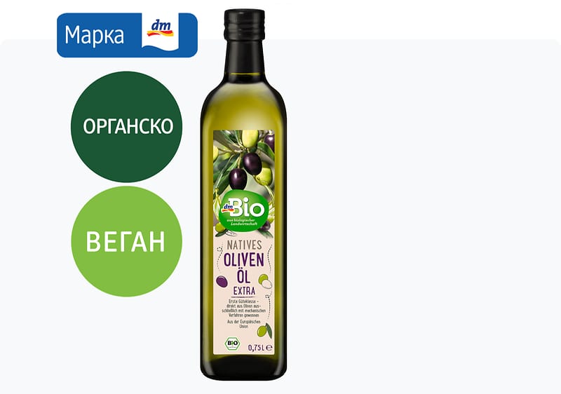 dmBio маслиново масло, 750 мл