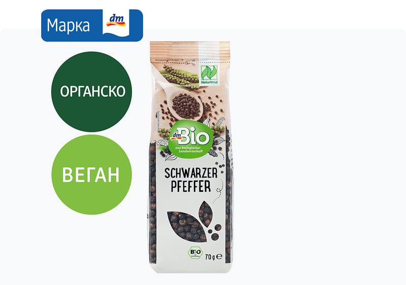 dmBio кафеав шеќер од шеќерна трска, 500 г