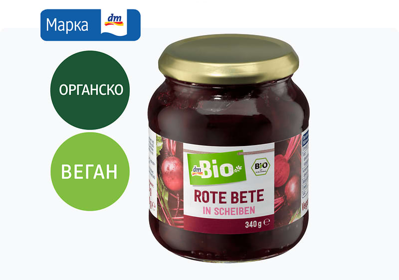 dmBio цвекло во тегла, 340 г