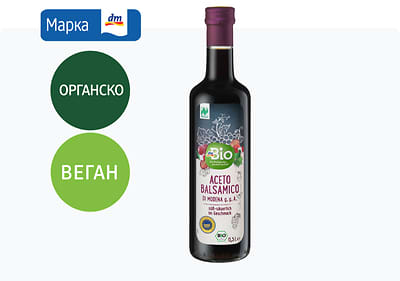 dmBio кафеав шеќер од шеќерна трска, 500 г