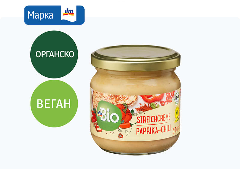 dmBio крем за готвење со овес, 200 мл