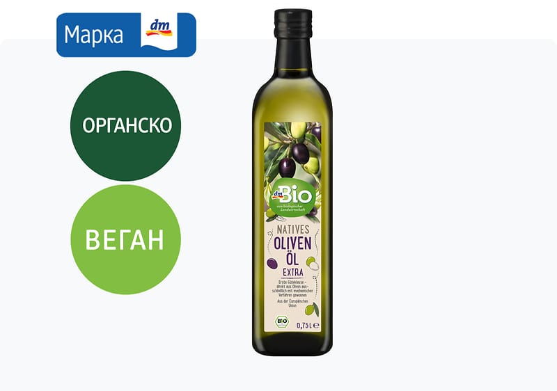 dmBio крем за готвење со овес, 200 мл