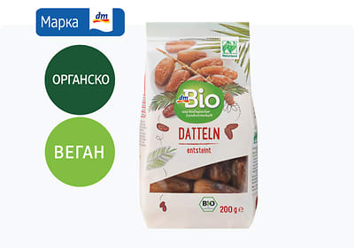 dmBio кафеав шеќер од шеќерна трска, 500 г