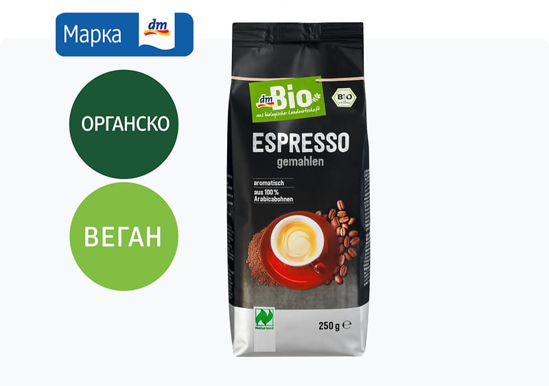 dmBio цвекло во тегла, 340 г