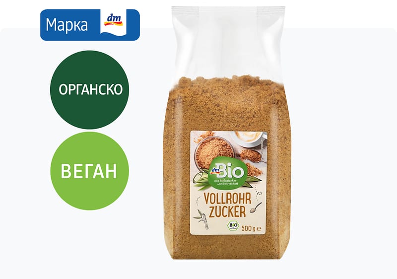 dmBio крем за готвење со овес, 200 мл