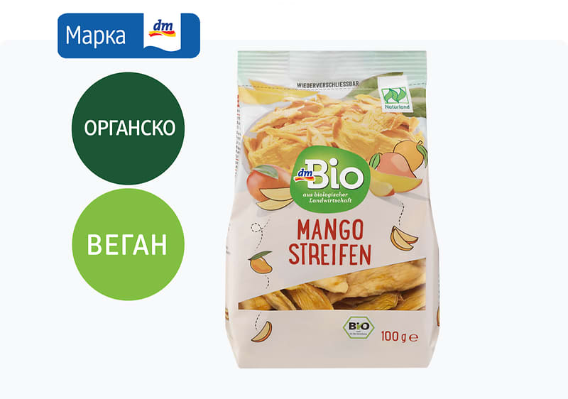 dmBio крем за готвење со овес, 200 мл