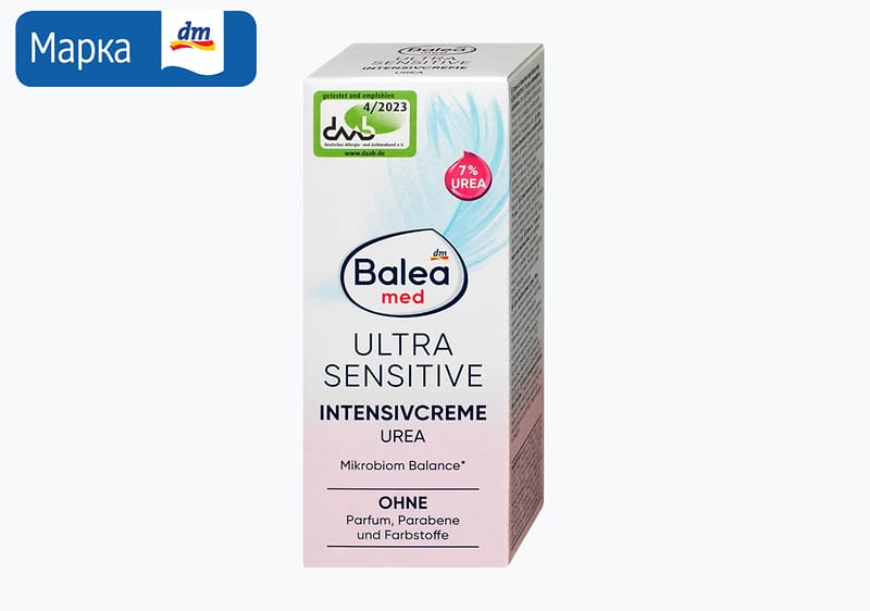 Mivolis Magnesium шумливи таблети, 20 таблети