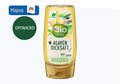 dmBio сируп од агаве, 250 мл