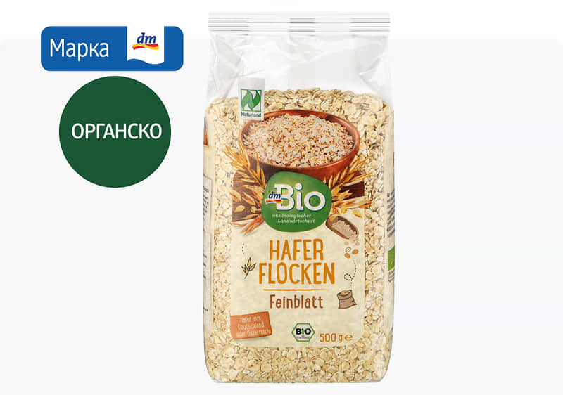 dmBio овесни снегулки, 500 г