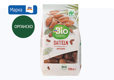 dmBio урми без семки, 200 г