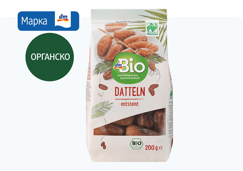 dmBio урми без семки, 200 г