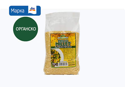 BIO COSMOS лупено просо, 500 г