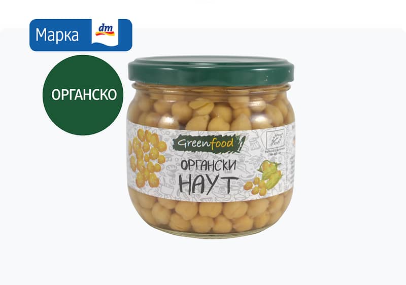 Greenfood органски наут, 350 г