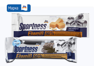 Sportness протеински штанглици, 45 г