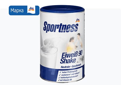 Sportness протеин во прав со неутрален вкус, 300 г