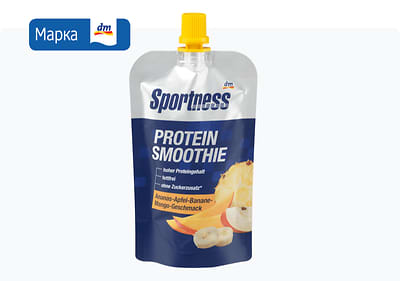 Sportness протеинско смути, 90 г