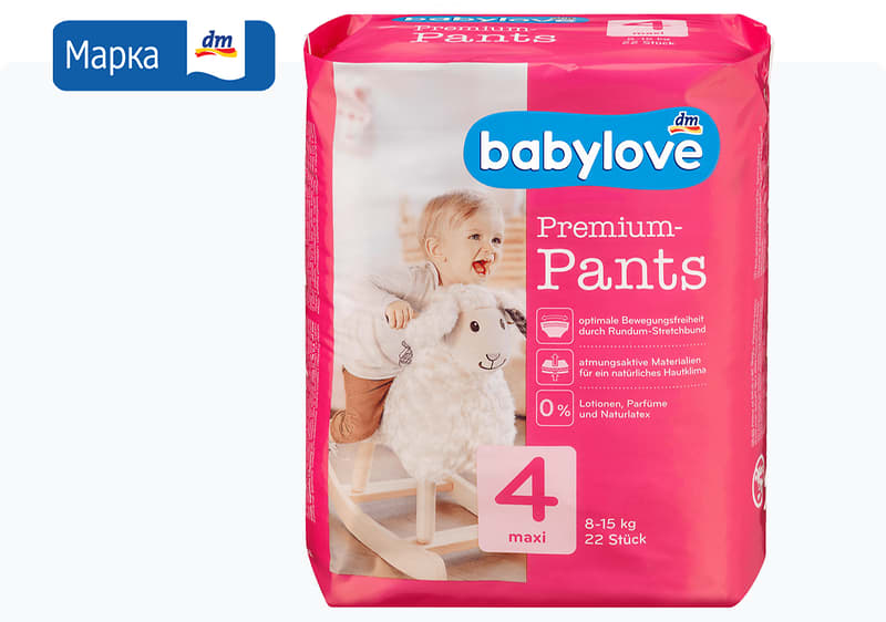 babylove Premium пелени гаќички, 22/1