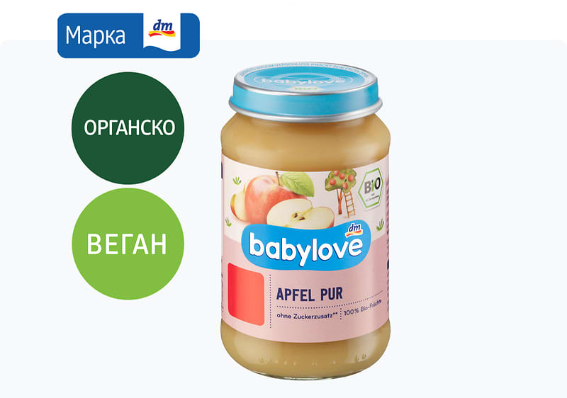 babylove кашичка со јаболко, 190 г