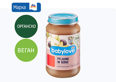 babylove кашичка со слива и крушка, 190 г