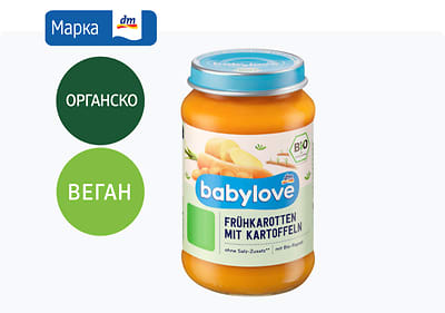 babylove кашичка со морков и компир, 190 г
