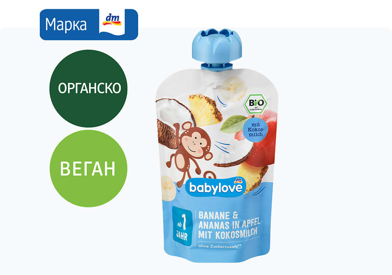 babylove кашичка со банана, ананас и јаболко, 100 г