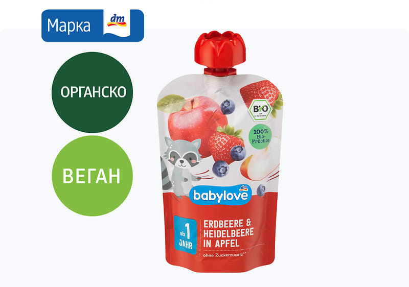 babylove кашичка со јагода, боровница и јаболко, 100 г