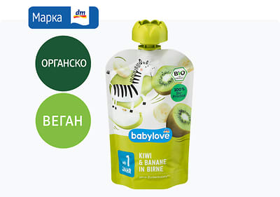 babylove кашичка со киви, банана и крушка, 100 г
