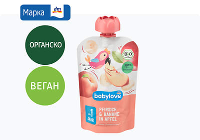 babylove кашичка со праска, банана и јаболко, 100 г