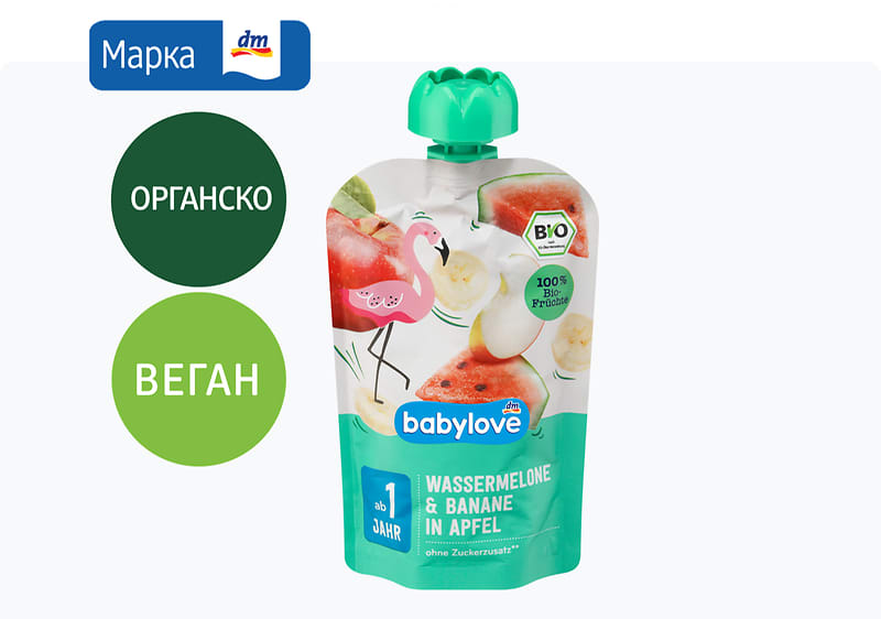 babylove  кашичка со лубеница, банана и јаболко, 100 г