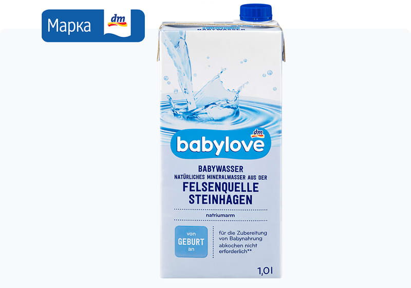 babylove природна минерална вода, 1 л