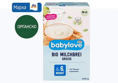 babylove  BIO млечна каша со гриз, 600 г