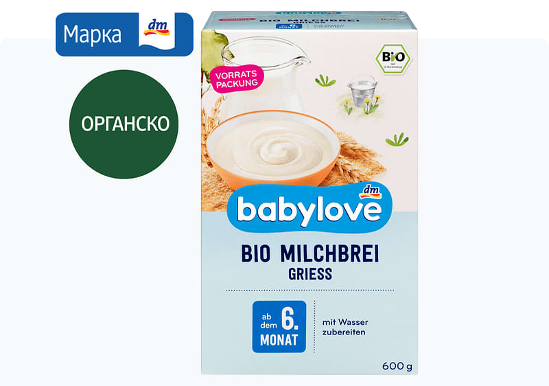 babylove  BIO млечна каша со гриз, 600 г