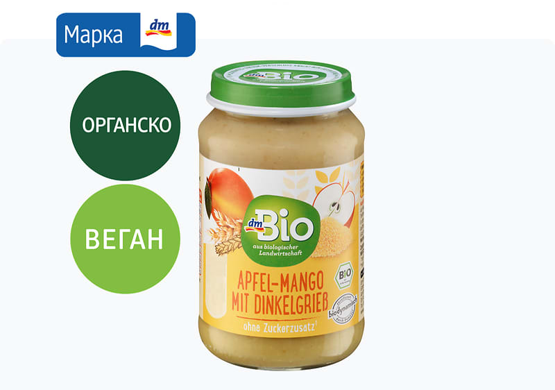 dmBio кашичка со јаболко, манго и крупник, 190 г