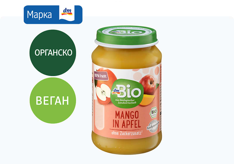 dmBio кашичка со манго и јаболко, 190 г