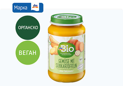 dmBio кашичка со сладок компир и зеленчук, 190 г