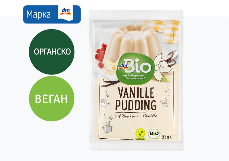 dmBio пудинг oд ванила, 3х35 г