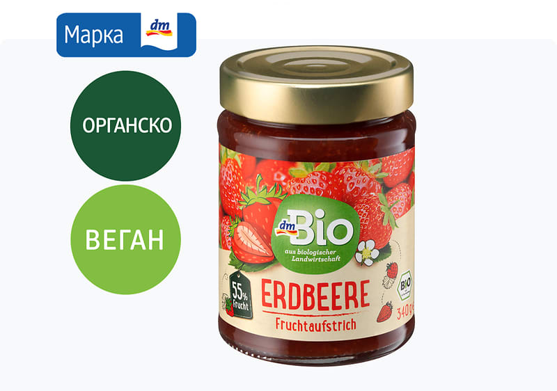 dmBio џем од јагоди, 340 г
