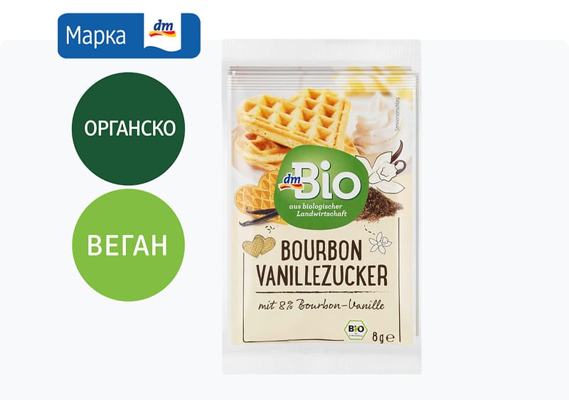 dmBio ванилин шеќер, 4х8 г