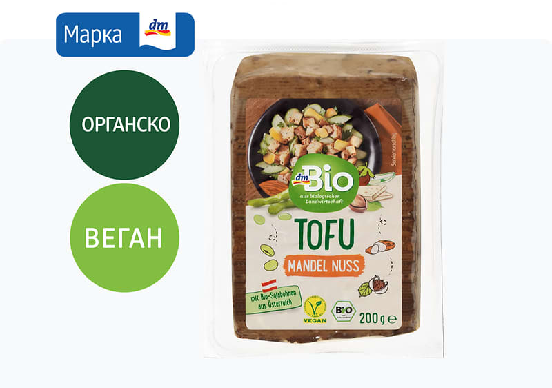 dmBio димено тофу со бадем и лешник, 200 г
