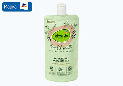 alverde Pro Climate концентриран гел за туширање, 100 мл