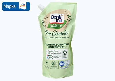 Denkmit Pro Climate концентриран течен детергент за шарени алишта, 1 л, 33 перења