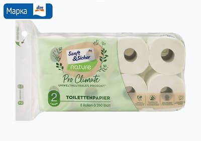 Sanft & Sicher Pro Climate тоалетна хартија, 2*слојна, 8/1