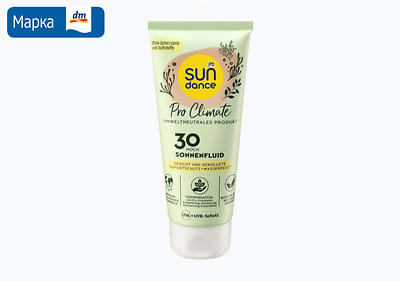 sundance Pro Climate флуид за сончање, 100 мл
