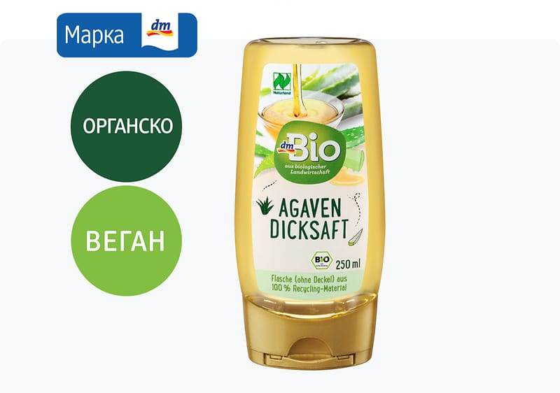 dmBio сируп од агаве, 250 мл