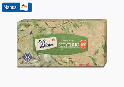 Soft&Sicher хартиени марамици, 100/1