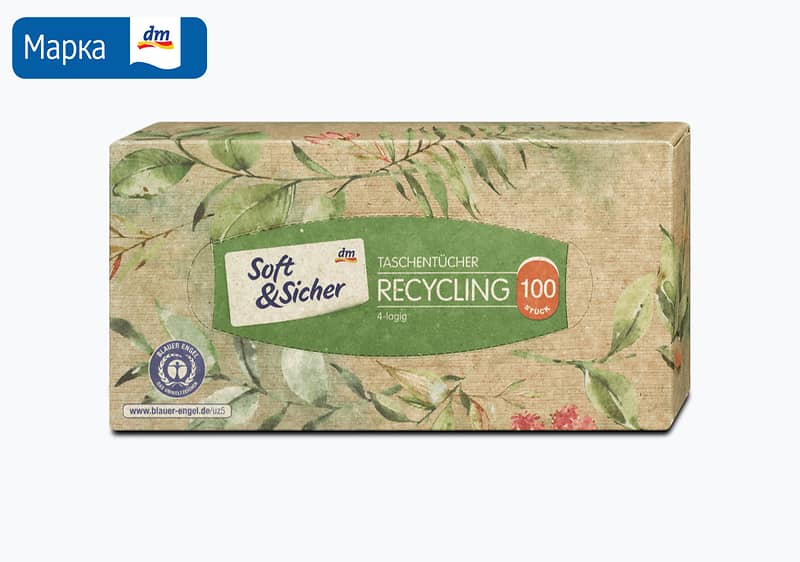 Soft&Sicher хартиени марамици, 100/1