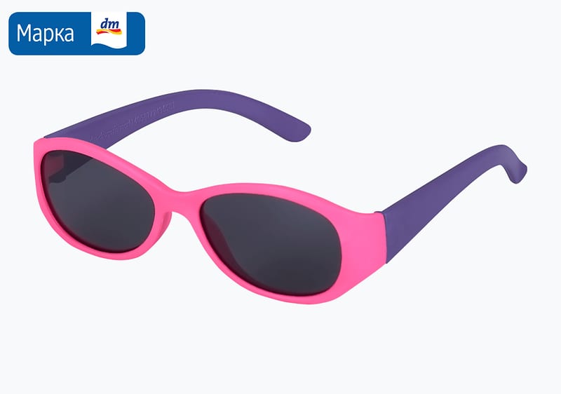 sundance детски очила за сонце, 1 пар