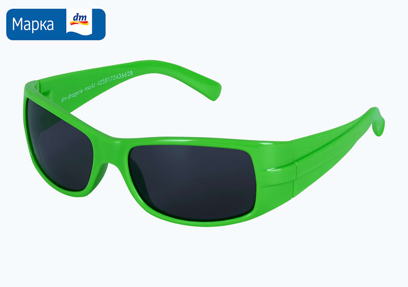 sundance детски очила за сонце, 1 пар